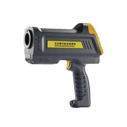 KJD3.7安全警示標志檢測儀
