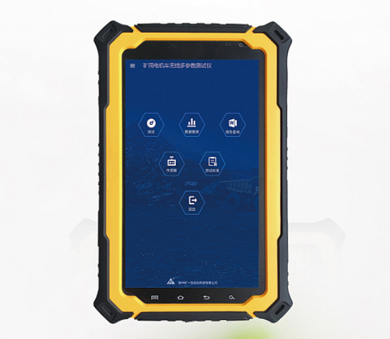 CWD19 礦用無極繩絞車多參數(shù)測(cè)試儀