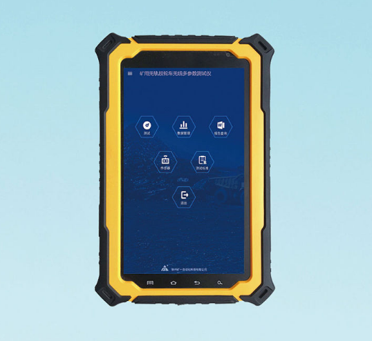 CJZD16W礦用膠輪自卸車無線多參數(shù)測(cè)試儀