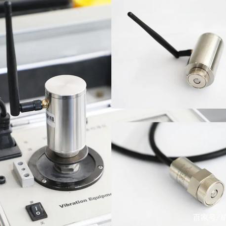 GZW50/125W礦用本安型振動(dòng)溫度傳感器